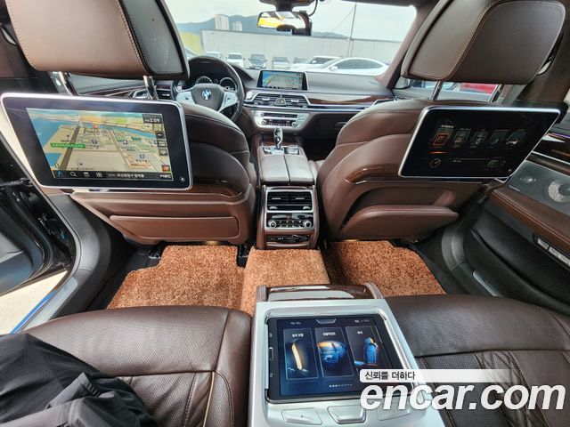 BMW 7-Series 750Li xDrive Premium