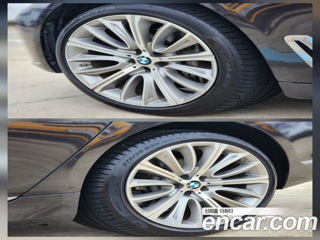 BMW 7-Series 750Li xDrive Premium