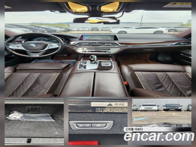 BMW 7-Series 750Li xDrive Premium