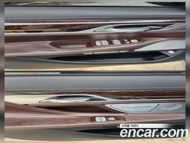 BMW 7-Series 750Li xDrive Premium