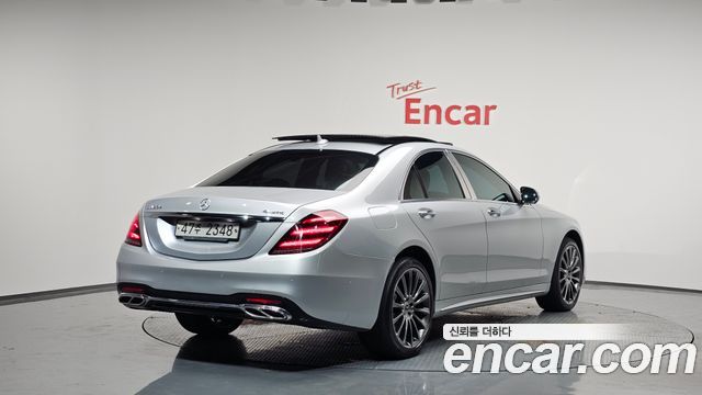 Mercedes-Benz S-Class S350 d 4MATIC