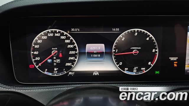 Mercedes-Benz S-Class S350 d 4MATIC
