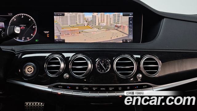Mercedes-Benz S-Class S350 d 4MATIC