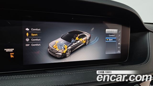 Mercedes-Benz S-Class S350 d 4MATIC