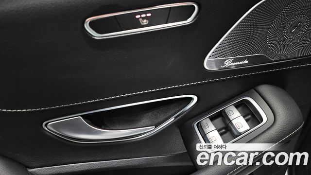 Mercedes-Benz S-Class S350 d 4MATIC