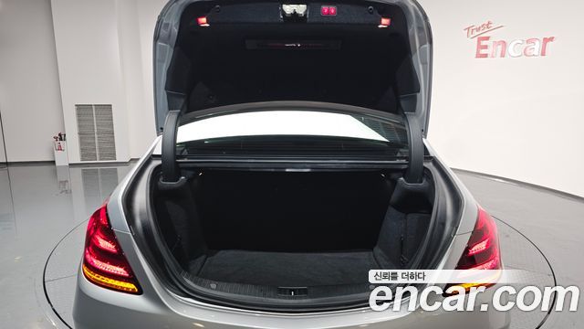 Mercedes-Benz S-Class S350 d 4MATIC