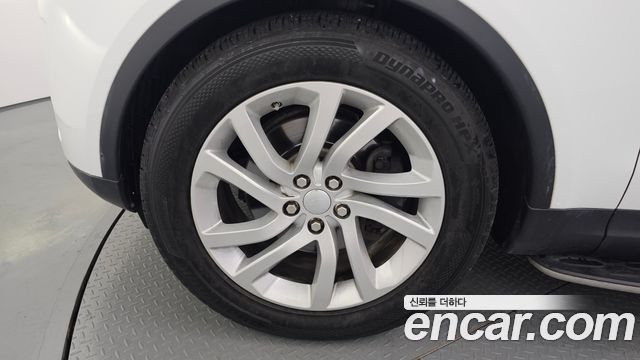 Land Rover Discovery 3.0 TD6 HSE
