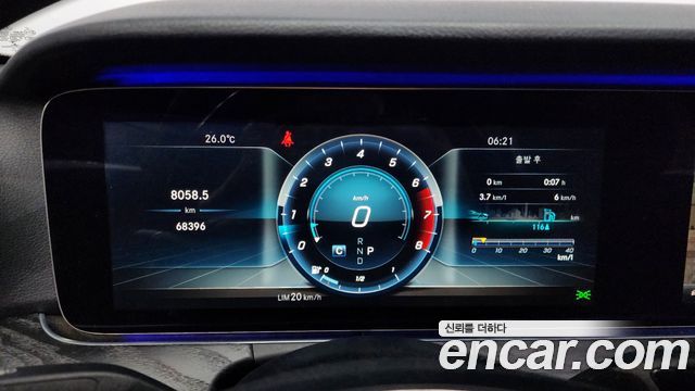Mercedes-Benz E-Class E300 Avantgarde