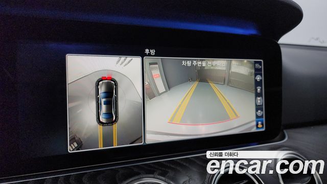 Mercedes-Benz E-Class E300 Avantgarde