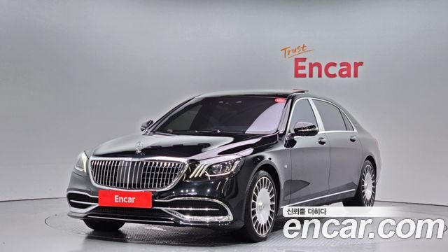 Mercedes-Benz S-Class Maybach S560 4MATIC
