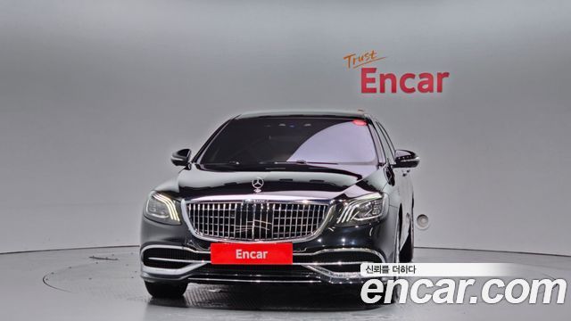 Mercedes-Benz S-Class Maybach S560 4MATIC