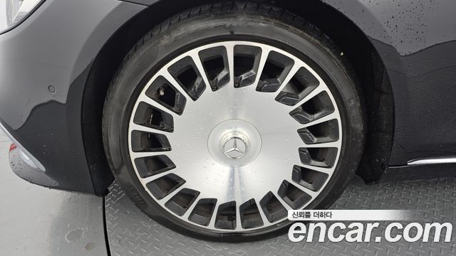 Mercedes-Benz S-Class Maybach S560 4MATIC