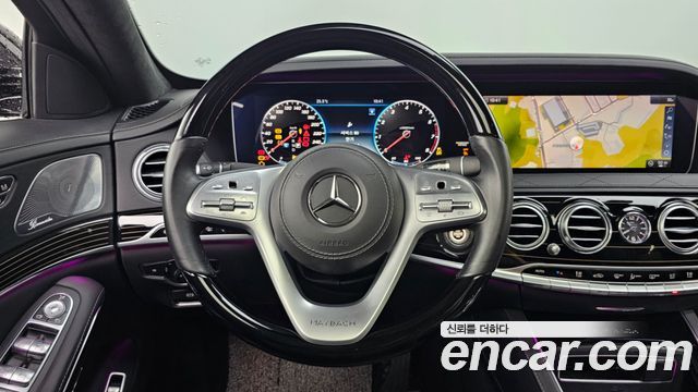 Mercedes-Benz S-Class Maybach S560 4MATIC