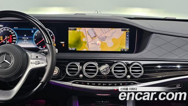 Mercedes-Benz S-Class Maybach S560 4MATIC