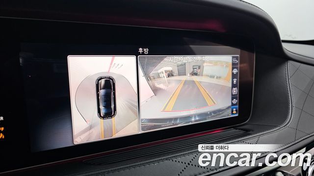 Mercedes-Benz S-Class Maybach S560 4MATIC