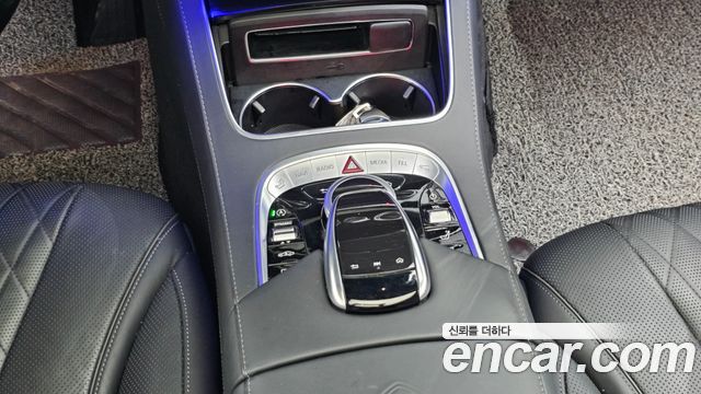 Mercedes-Benz S-Class Maybach S560 4MATIC