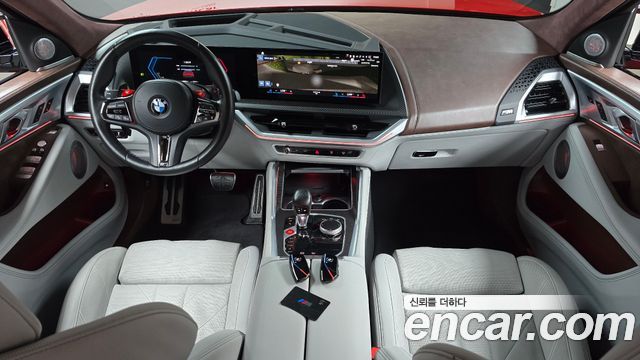 BMW XM 4.4