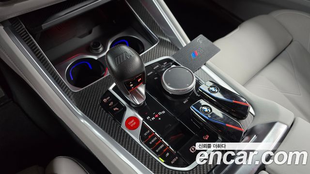 BMW XM 4.4