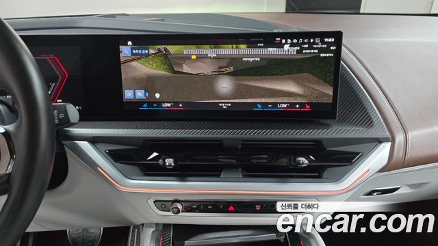 BMW XM 4.4