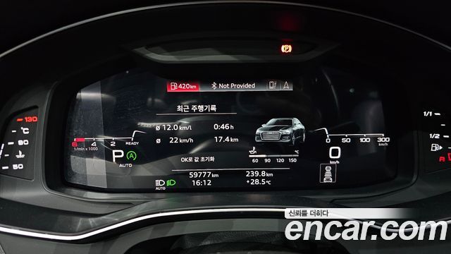 Audi A6 45 TDI Quattro Premium