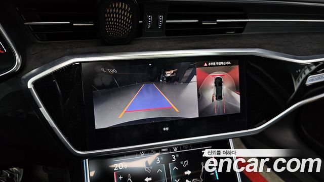 Audi A6 45 TDI Quattro Premium