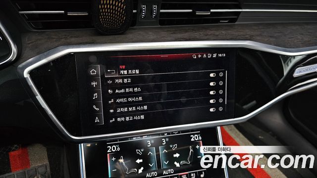 Audi A6 45 TDI Quattro Premium