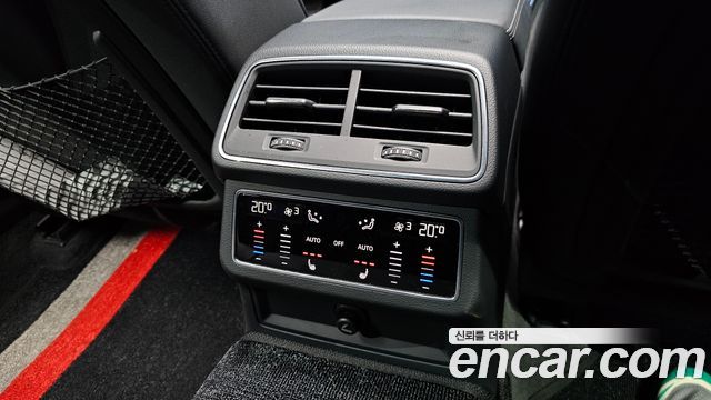 Audi A6 45 TDI Quattro Premium