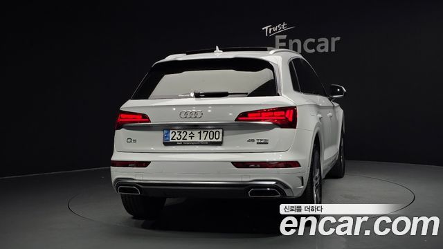 Audi Q5 45 TFSI Quattro Premium