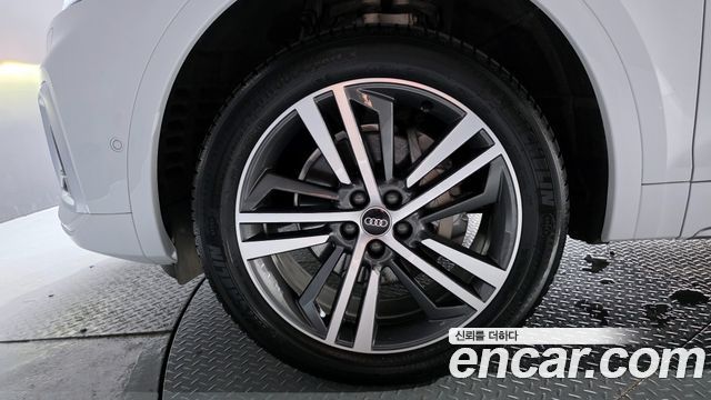 Audi Q5 45 TFSI Quattro Premium