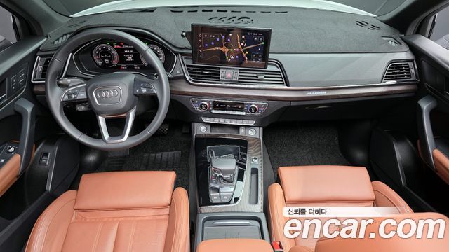 Audi Q5 45 TFSI Quattro Premium