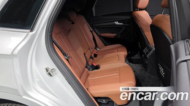 Audi Q5 45 TFSI Quattro Premium
