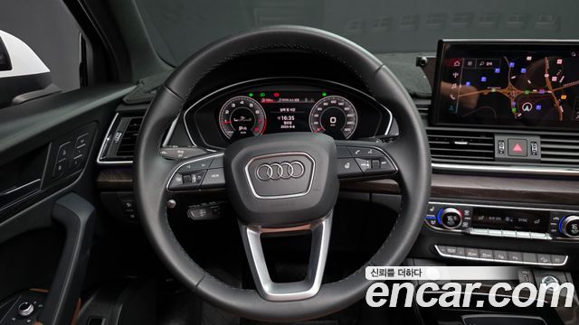 Audi Q5 45 TFSI Quattro Premium