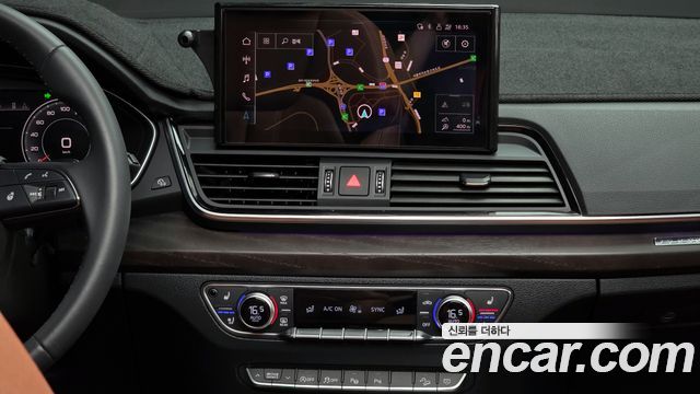 Audi Q5 45 TFSI Quattro Premium