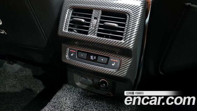 Audi Q5 45 TFSI Quattro Premium