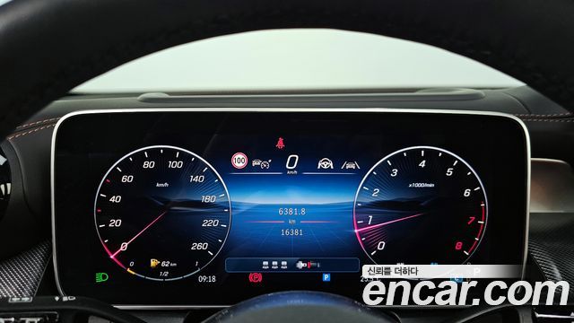 Mercedes-Benz GLC-Class GLC 300 4MATIC Avantgarde