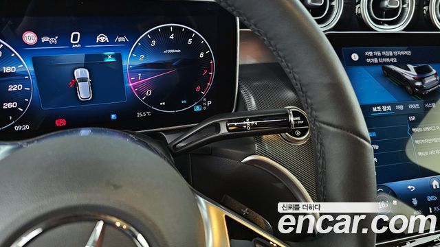 Mercedes-Benz GLC-Class GLC 300 4MATIC Avantgarde