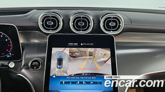 Mercedes-Benz GLC-Class GLC 300 4MATIC Avantgarde