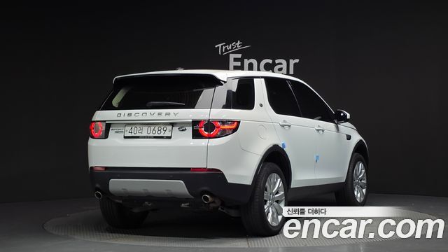 Land Rover Discovery Sport 2.0 TD4 HSE Luxury