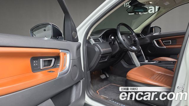 Land Rover Discovery Sport 2.0 TD4 HSE Luxury