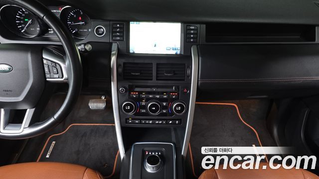 Land Rover Discovery Sport 2.0 TD4 HSE Luxury