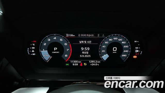 Audi A3 40 TFSI Premium