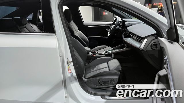 Audi A3 40 TFSI Premium