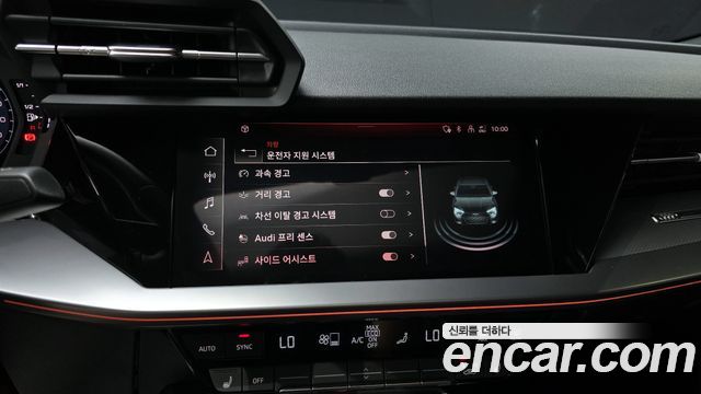 Audi A3 40 TFSI Premium