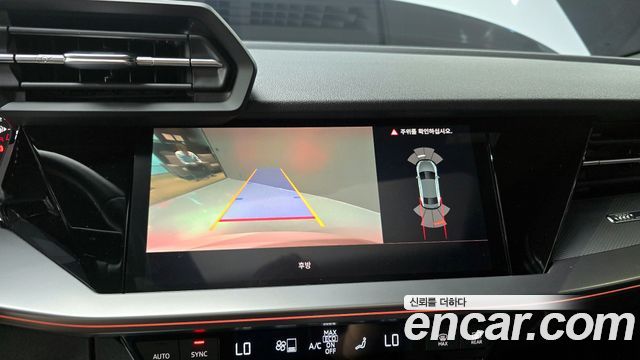 Audi A3 40 TFSI Premium