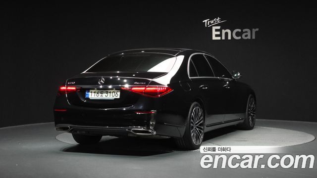 Mercedes-Benz S-Class S450L 4MATIC