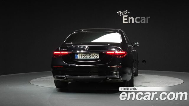 Mercedes-Benz S-Class S450L 4MATIC