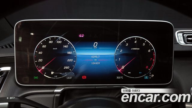 Mercedes-Benz S-Class S450L 4MATIC