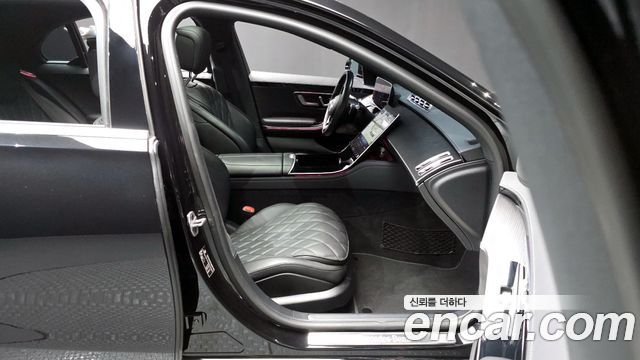 Mercedes-Benz S-Class S450L 4MATIC