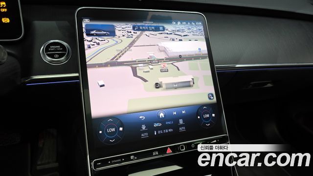 Mercedes-Benz S-Class S450L 4MATIC