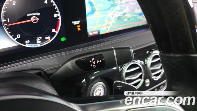 Mercedes-Benz S-Class S350 d 4MATIC AMG Line